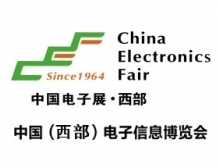 2021成都半导体展览会7月相约世纪城国际会展中心